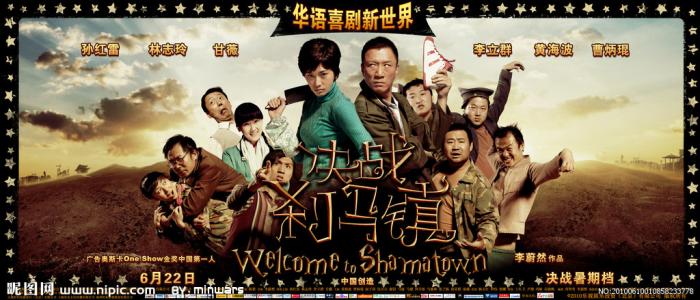 怎么购买日本中京女子大学文凭毕业证